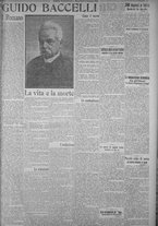 giornale/TO00185815/1916/n.12, 5 ed/003